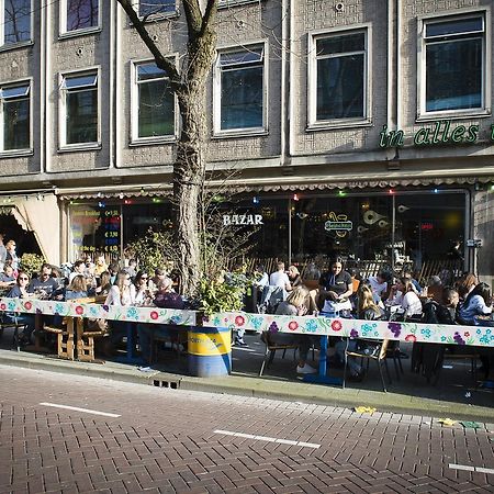Hotel Bazar Rotterdam Dış mekan fotoğraf